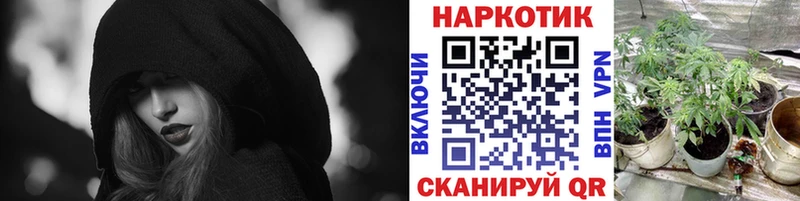 Сколько стоит Ейск COCAIN  Alpha-PVP  Меф мяу мяу 