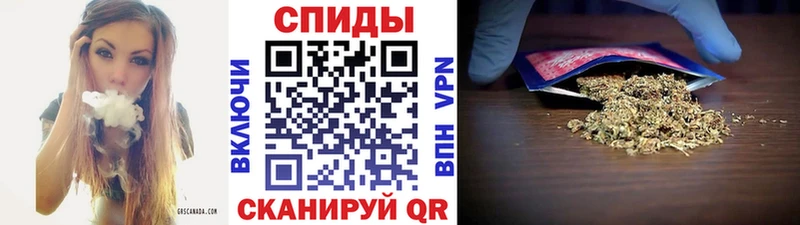 Бутират 1.4BDO  где купить наркотик  Ейск 