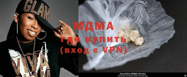 прущий лед Алексеевка