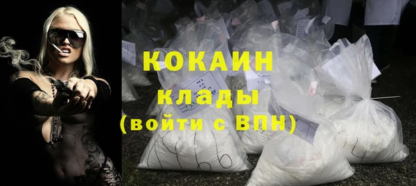 прущий лед Алексеевка