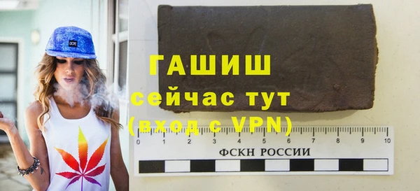 скорость mdpv Алексин