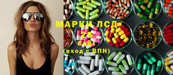 герыч Алзамай