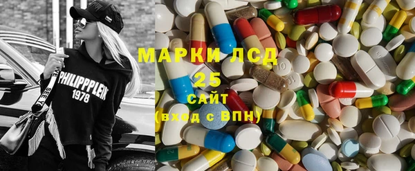 скорость mdpv Алексин