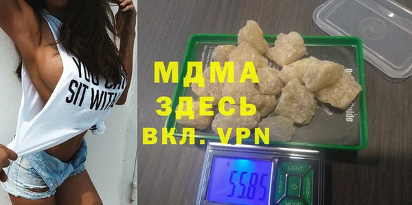 прущий лед Алексеевка