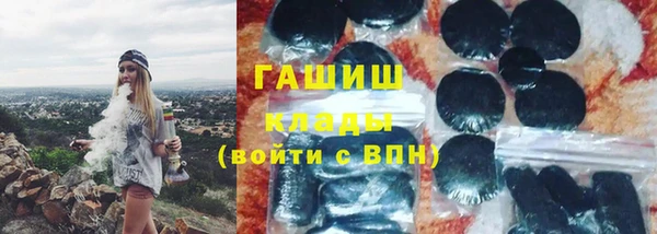 прущий лед Алексеевка